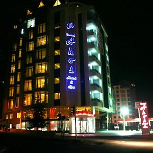 Grand Ahos Hotel & Spa